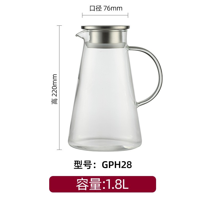 Hervidor de agua fría de alta borosilicona de vidrio resistente al calor hervidor de agua caliente doméstico fría hervidor de té de jugo de fruta de gran capacidad hervidor de té