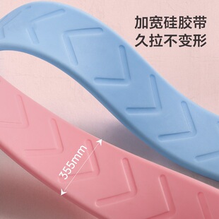 Yoga 8 -character tattoors open shoulder Beauty Back Latin Fitness Women's Elastic Stretching Soft Silicone Home Exercise Equipment 4