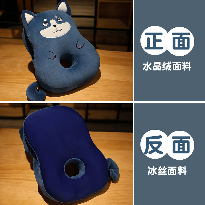 블루 허스키 [개별 낮잠베개]