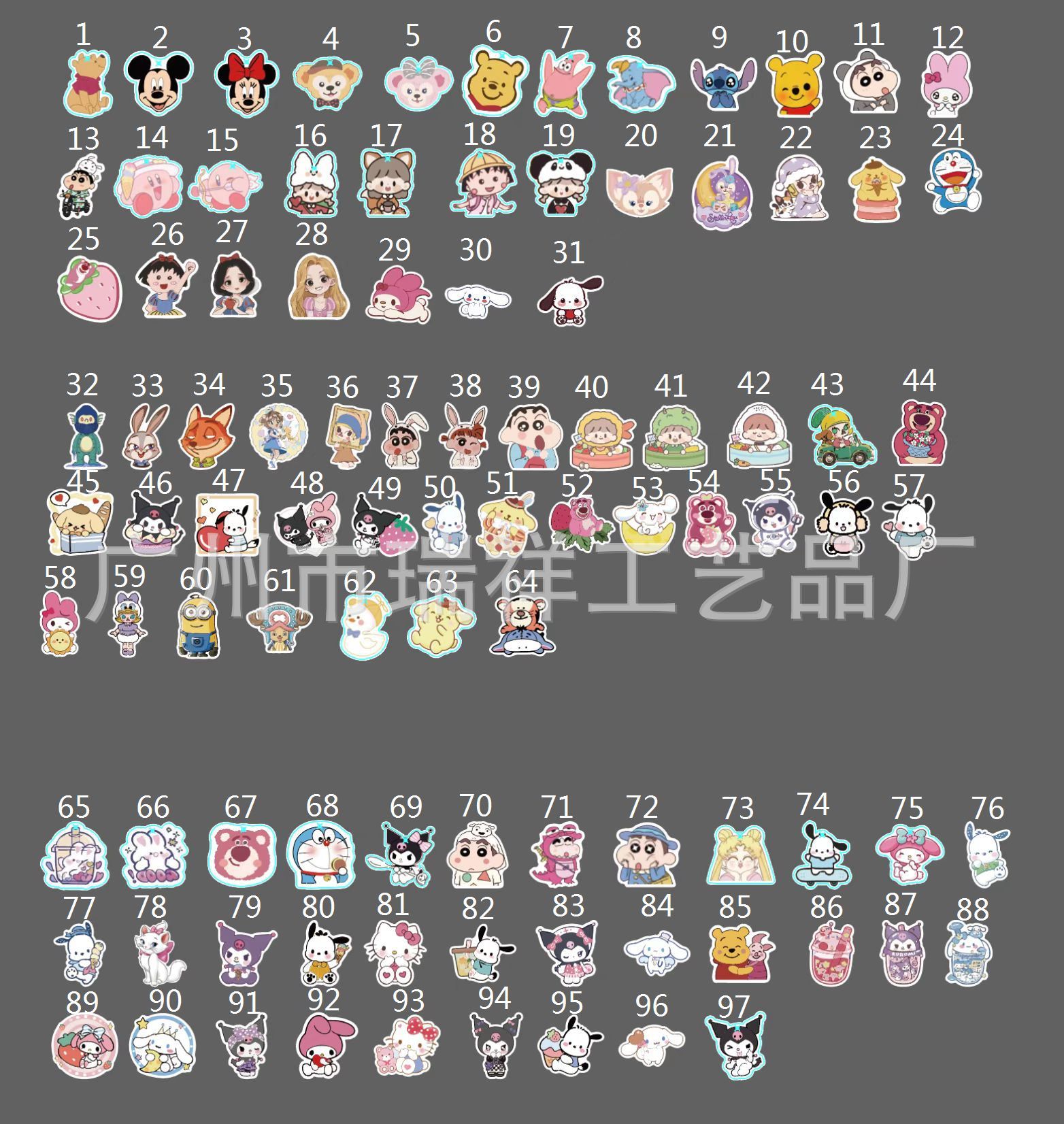 微信图片_20221221184553