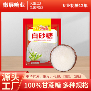 �����]��400�˰�ɰ��*7��������ǻ�չ�S�����lС�������b�決�{