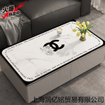 茶几垫桌布防水防油免洗防烫皮革餐桌垫高级感客厅长方形桌面台布