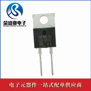 MUR8100EG silk screen U8100E 8A 1000V fast recovery rectifier diode TO220-2