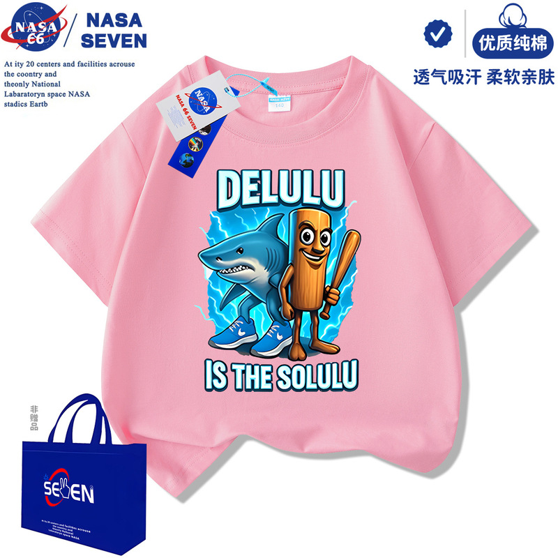 NASA アメリカの山と海の経典 純綿 Tシャツ 子供用 夏新作 忍者サメ 半袖 男の子 トップス|undefined
