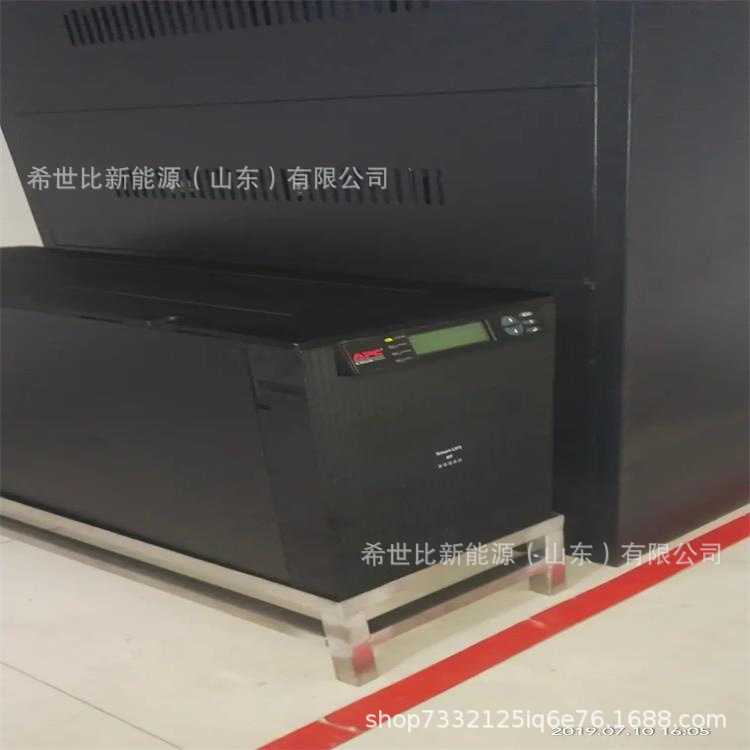 APC UPS电源E3SUPS40KH 银河系列40KVA机房稳压三相高功率主机