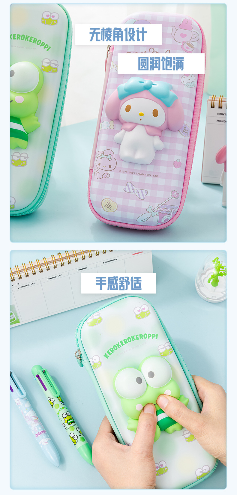 8160切图_01 (5).jpg