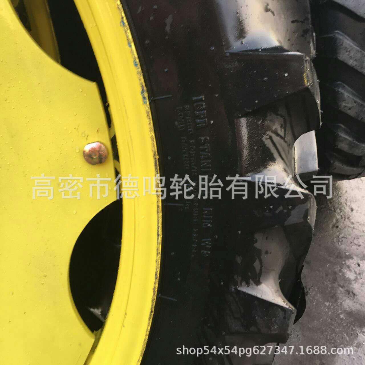 Neumático modificado del cultivador del neumático 9.5-48 del tractor con el anillo de acero 9.5-32