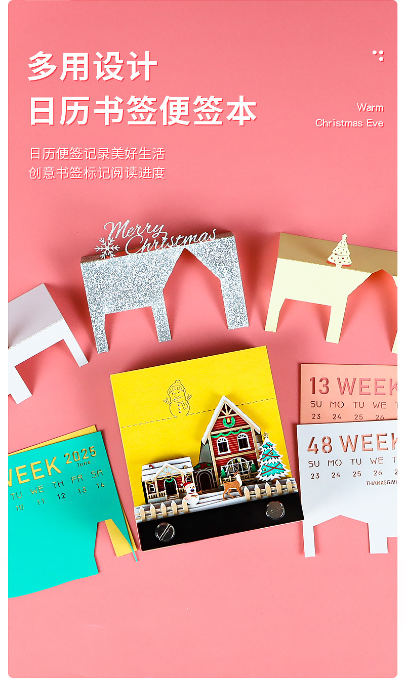 O1CN01j6Lnpa1c4ZpjTprfG_!!2201234573547-0-cib.jpg?__r__=1725519136682