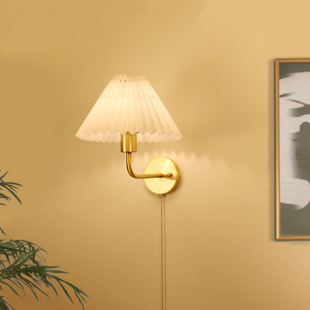 Modern minimalist American fabric wall lamp Nordic copper bedroom bedside lamp Japanese style silent hotel wall lamp with switch
