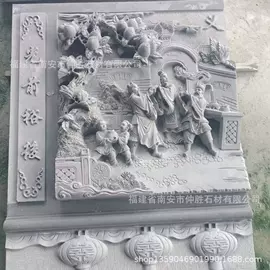 大理石;花岗岩;石雕