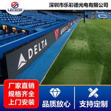 �����w��ֱ��ِ��LED����� �����ˮ�V�����ֱ���� ý�w������