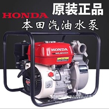 ԭװ�������ͻ�ˮ��ũ�ó�ˮ����ѹ�����2��3��4��6����ˮ�ù��