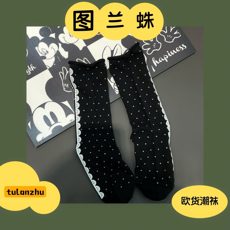 时髦袜子女欧货个性潮袜秋冬新款黑色波点仿蕾丝ins简约中筒袜|undefined