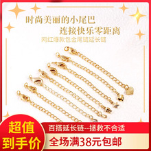 ᯰ�18k�����������L�diy��������r����������_�β����L�