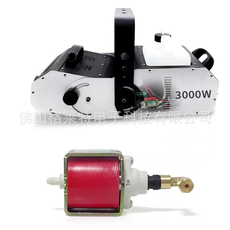 55Dcb48W Oil Pump 2000W3000W Smoke Machine Oil Pump Ac110-220V50-60Hz Professional Stage Equipment