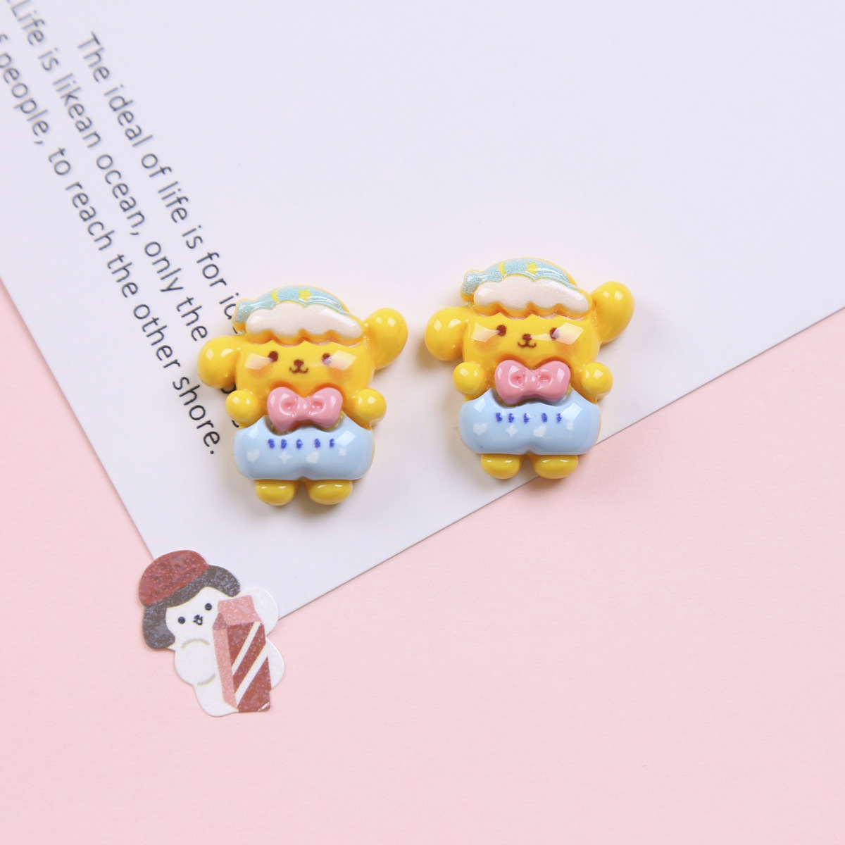 3 # 잠옷 푸딩 개