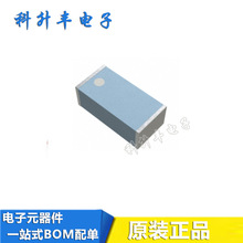 2.4G�մ��쾀 ANT3216LL00R2400A ����WIFI�{�� ȫ���NƬ�쾀ԭ�b