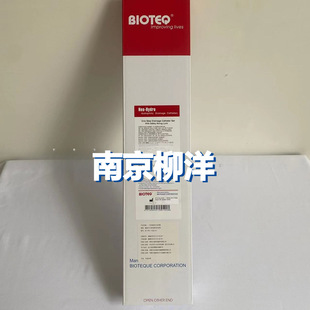 ����һ����ʹ���������� �iβ�������ܺ�������1030 8030  5��/��