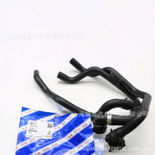 5KD122156 ů��ˮ�� ������ �������� �߶��� ˹�´�����1.4T