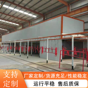 Manufacturer Electrophoresis Equipment Electrophoresis Line Equipment Electrophoresis Painting Assembly Line Fully Automatic Electrophoresis Flow Equipment