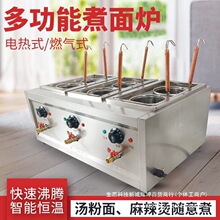 ȼ��̨ʽ����t����늜��۠t����CС�͔[�������C�ð�ˠt����