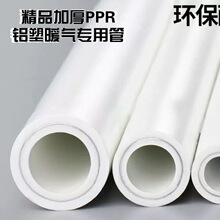 �͸ߜ�ů����ß����X��PPR���B��4��/��,15�����½س�1.33�װl؛