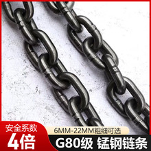 �i�g80朗l�����������F朴����������J�V�ÈA�h朸ߏ��ȵ�܇