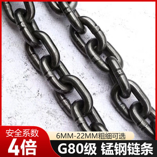 �i�g80朗l�����������F朴����������J�V�ÈA�h朸ߏ��ȵ�܇