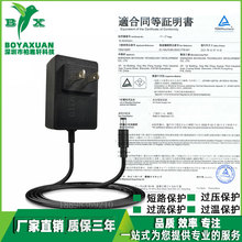 ҎPSEJC12V1AőҸLEDܛlOԴm