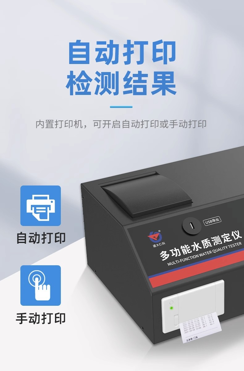 详情图片_06