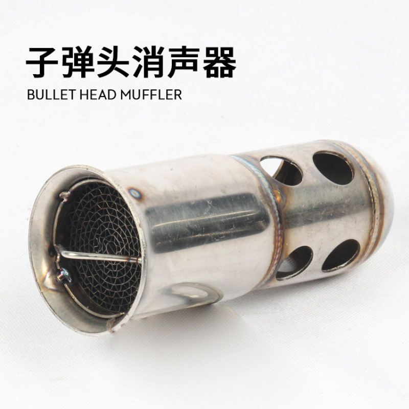 Motorcycle modified Scorpio Brothers exhaust pipe 51/60 caliber silencer plug back-pressure core muffler triangle other