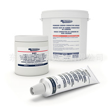 MG chemicals 8481�߼�̼������֬
