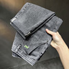 Spring new pattern men's wear Korean Edition Pencil Pants Ninth pants man Self cultivation Elastic force Jeans 9 809