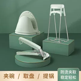 保鲜盒、饭盒;保温杯;马克杯