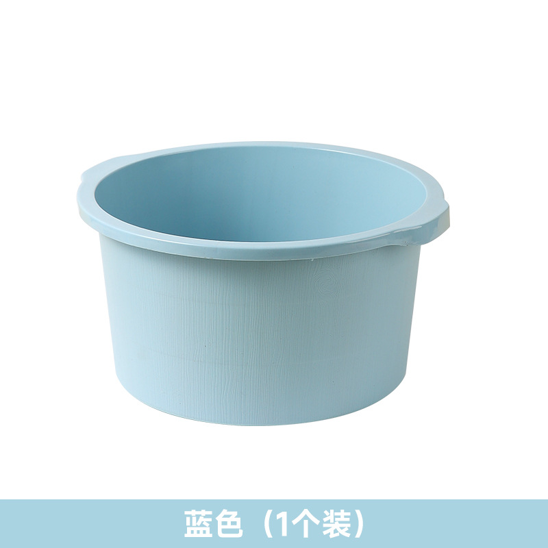 Blue [34*18cm]