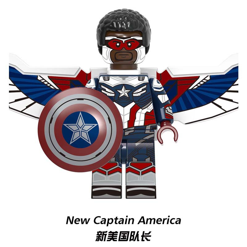 [A generation of hair] Xinhong X1706 superhero series assembled building blocks small figurine assembled children's toys