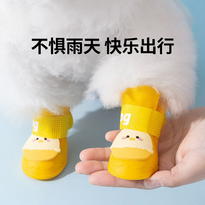 Водонепроницаемые сапоги для собак и кошек в форме яйца, силиконовые чехлы для обуви, износостойкие, нескользящие, для улицы