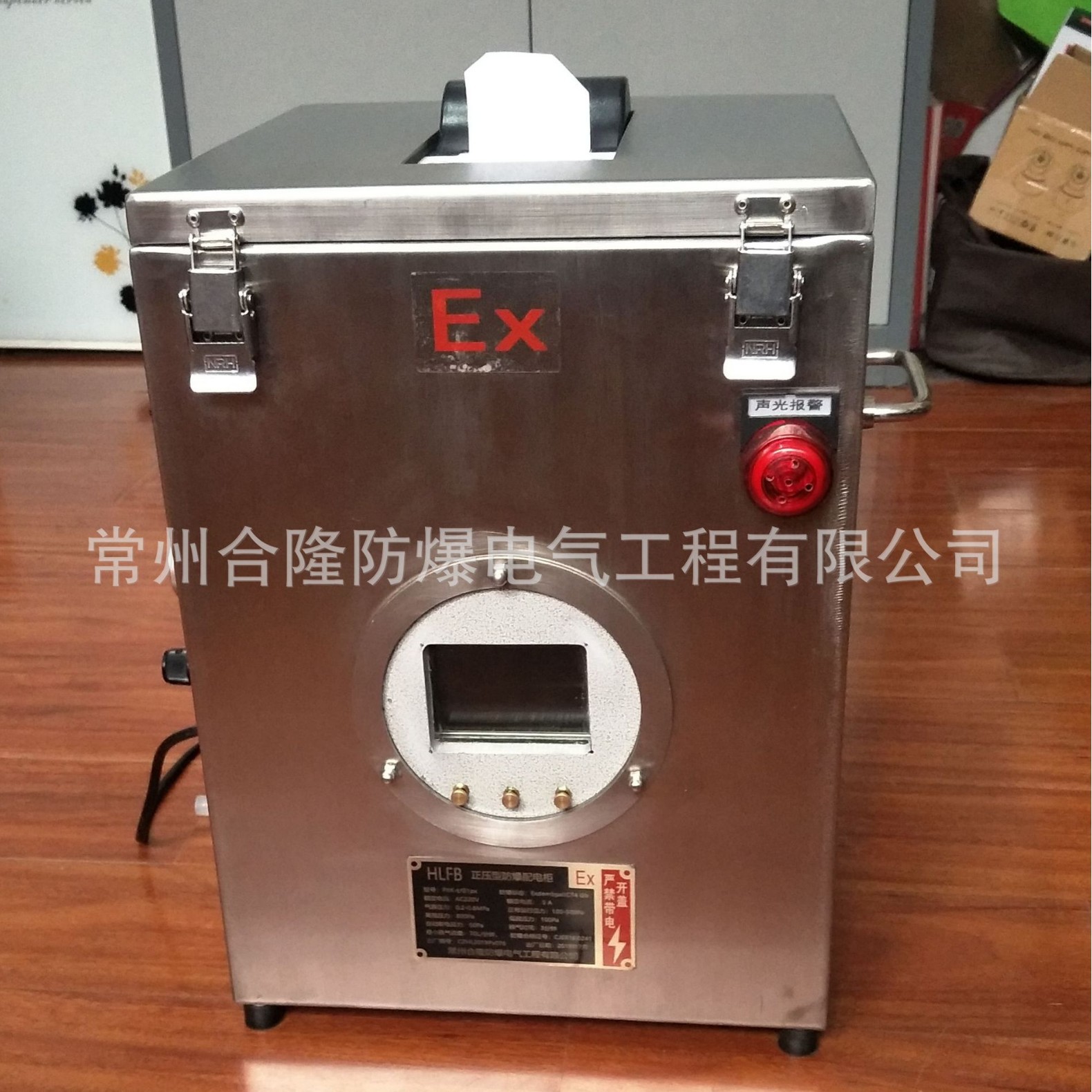 ��1��2��21��22������������/��ӡ/ɨ��һ�廯ϵͳ��֤����ȫ)