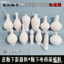 �մ����߻�ƿ��ɫ�������²ʲ��L��ʯ����ͯ�ֹ�������ˇ����