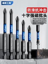 �������ߛ_�􏊴����^ʮ�ָ�Ӳ�����荷����ݽz���b늄�����ͨ˼