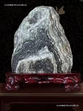靠山石石泰山石原石家用泰山石敢当石头摆件室内补角镇宅风水室外