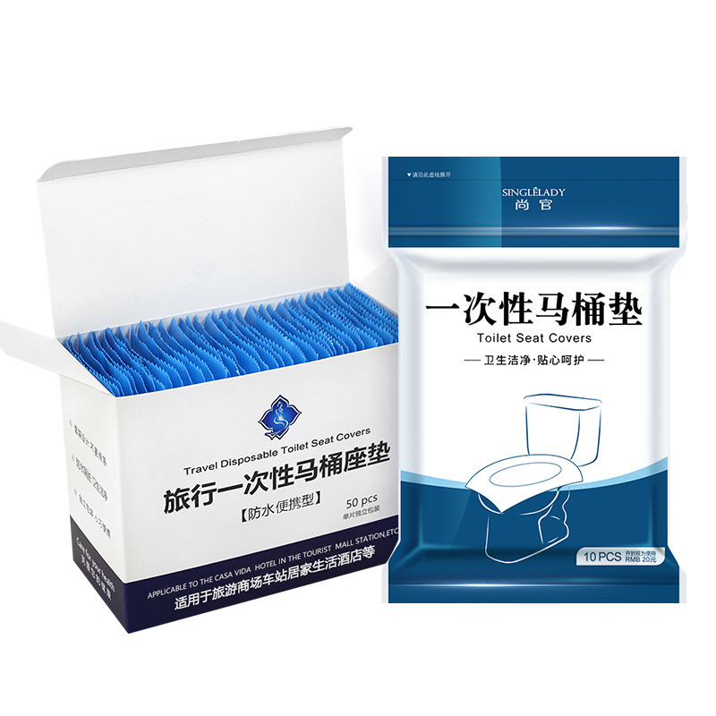 使い捨てトイレマット、旅行・出張用トイレカバー、防水防汚マタニティシート、トイレットペーパーマット、一体型|undefined