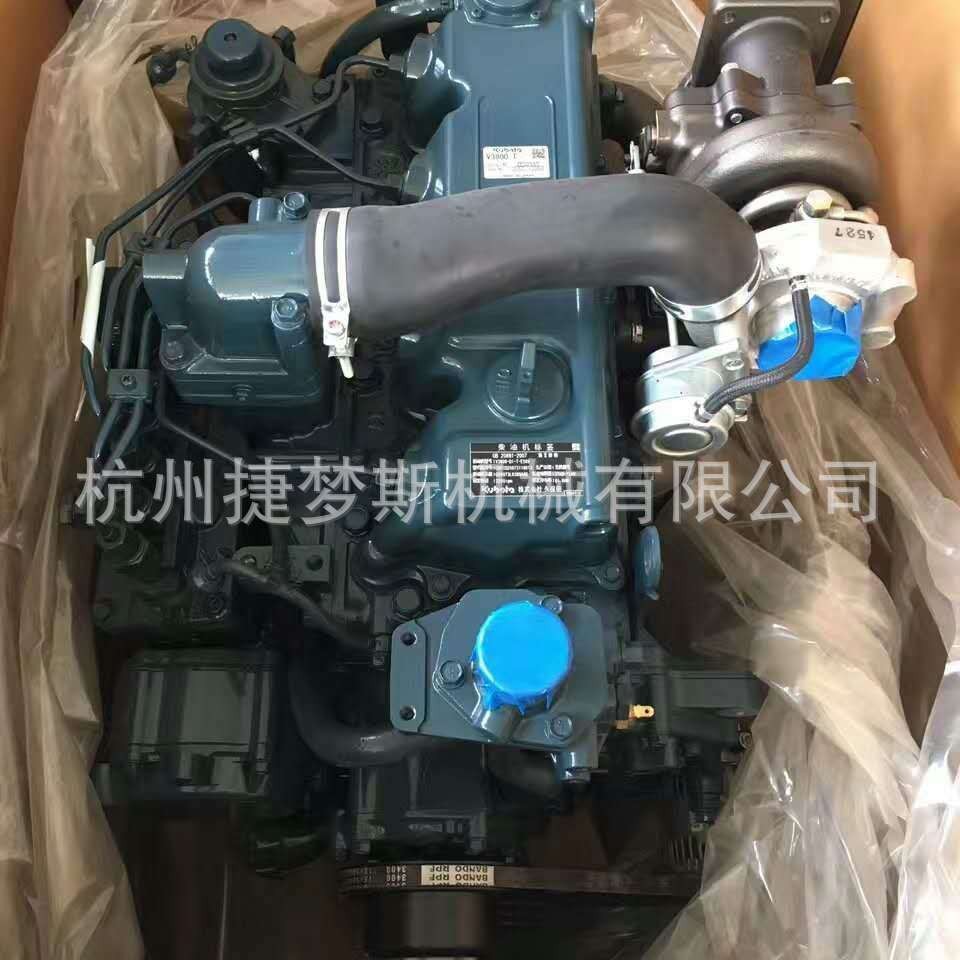 久保田V3800-DI-T发动机总成