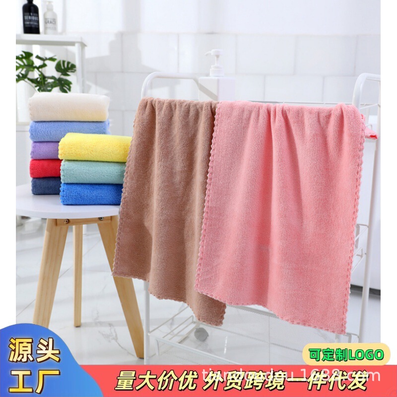 Manufacturer Wholesale New Coral Velvet Face Towel Logo Household Daily Absorbent Street Stall Towel in Stock Manufacturer Wholesale New Coral Velvet Face Towel Logo Household Daily Absorbent Street Stall Towel in Stock
