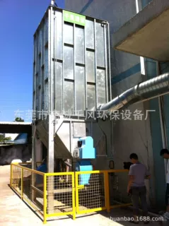 深圳布袋除尘器 家具木材防爆吸尘机 脉冲袋式除尘设备粉尘收集