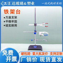 R_F̨ҟƿ̌Wx֧ܷ͵ζ̨A