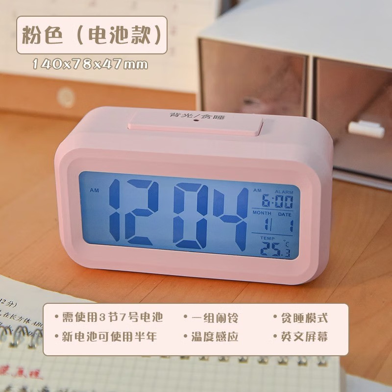 多機能電子目覚まし時計、学生向けの特別な目覚ましツール、子供たちを強力に起こすためのデスクトップ時計飾り、誕生日プレゼント|undefined