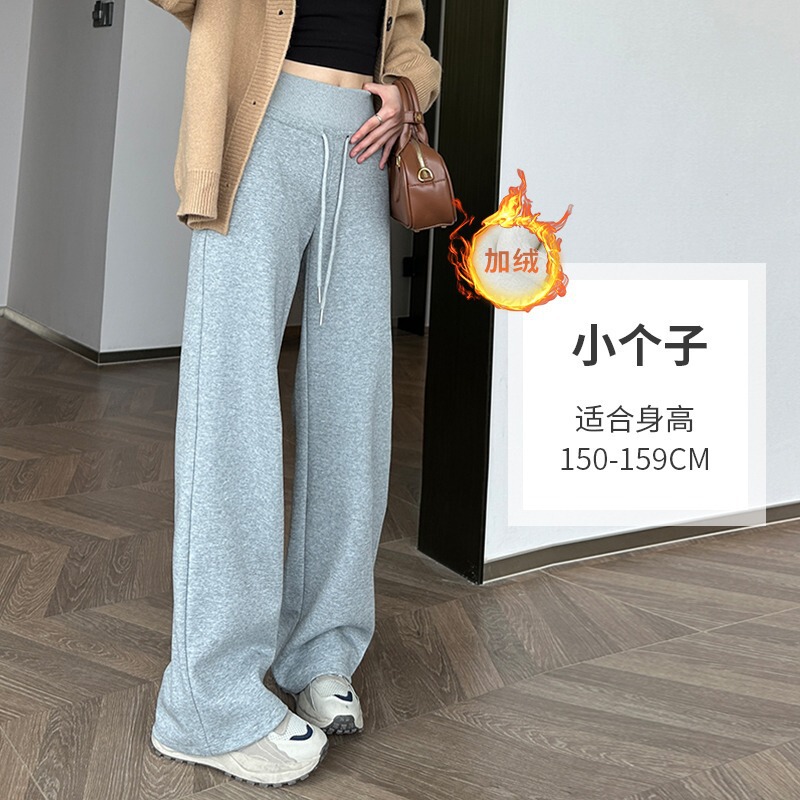 黑色运动裤子女2025新款女装直筒薄款高腰休闲慵懒宽松阔腿裤卫裤|undefined