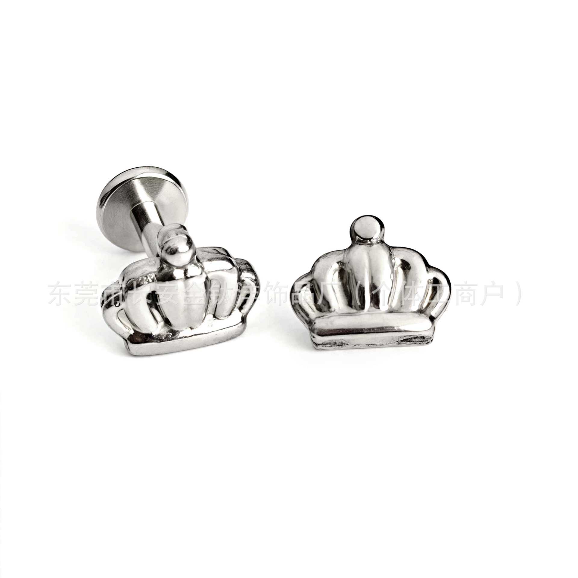 Labret piercing jewelry detail image