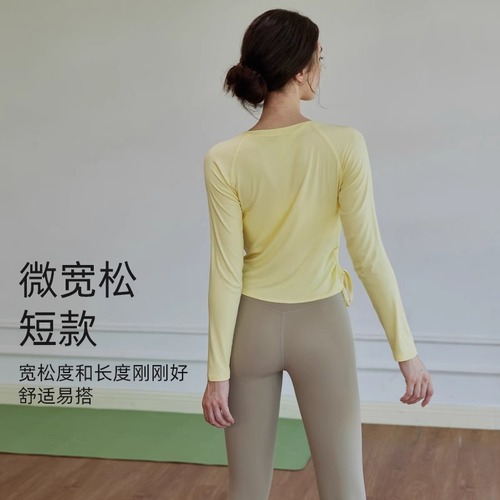 Soft, Breathable Fitness Top, Athletic Slimming Long-Sleeve Yoga Top, Drawstring T-Shirt, Pilates Coverall